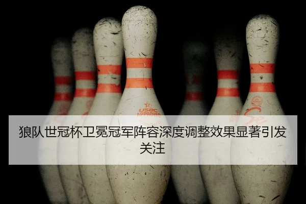 lang-dui-shi-guan-bei-wei-mian-guan-jun-zhen-rong-shen-du-tiao-zheng-xiao-guo-xian-zhu-yin-fa-guan-zhu-2-192.jpg
